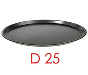 Форма для пиццы, круглая, D 250 мм