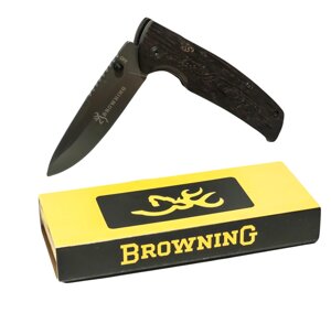 Нож складной Browning Х45, 9-22 см