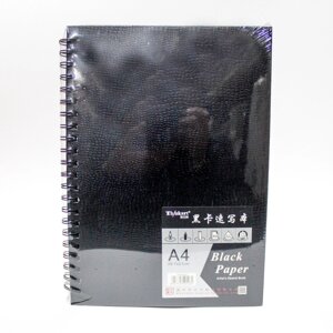 Скетчбук для зарисовок, А4, черная бумага