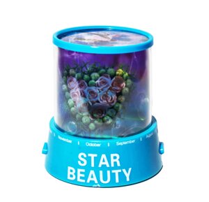 Ночник - проектор "Star Beauty"