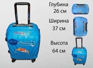 Пластиковый чемодан на 4 колесах, М, голубой