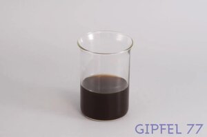 7001 GIPFEL Стеклянная сменная колба для кофейной кружки GLACIER 250 мл