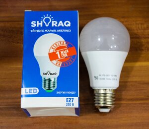 Энергосберегающая LED лампа 9 W