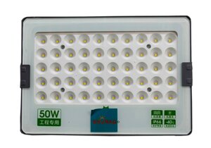 LED-светильник, 50 W, 25*18 см