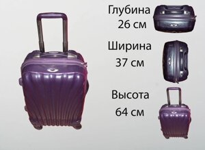 Пластиковый чемодан на 4 колесах, М, фиолетовый