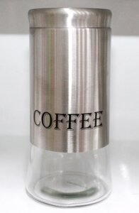 Емкость для кофе, серебристая, 1.5 л.