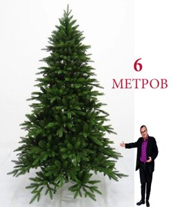 Елка ель искусственная, 6 м в Алматы от компании Интернет-магазин VPROK_kz