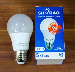 Энергосберегающая LED лампа 5 W