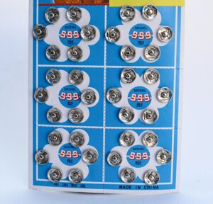 Кнопки пришивные, металлические, серебристые, 8 мм