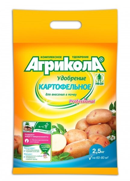 Агрикола professional Картофельное, 2,5 кг - характеристики