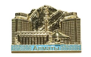 Магнит на Тойбастар "Алматы" позолоченный, 9 см