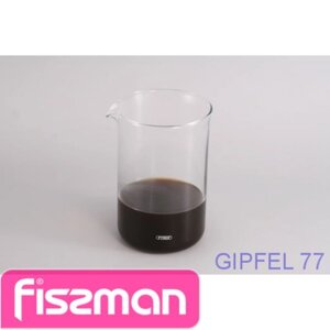 7006 GIPFEL Стеклянная сменная колба для заварочного чайника GLACIER на 12 чашек