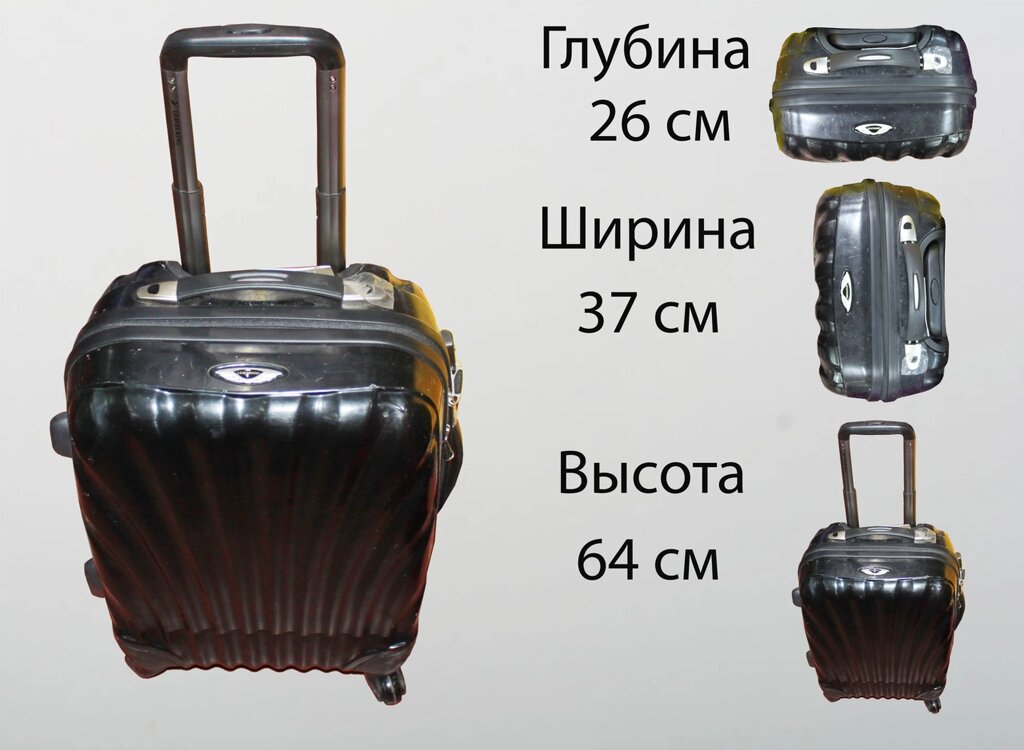 Пластиковый чемодан на 4 колесах, М, черный от компании Интернет-магазин VPROK_kz - фото 1