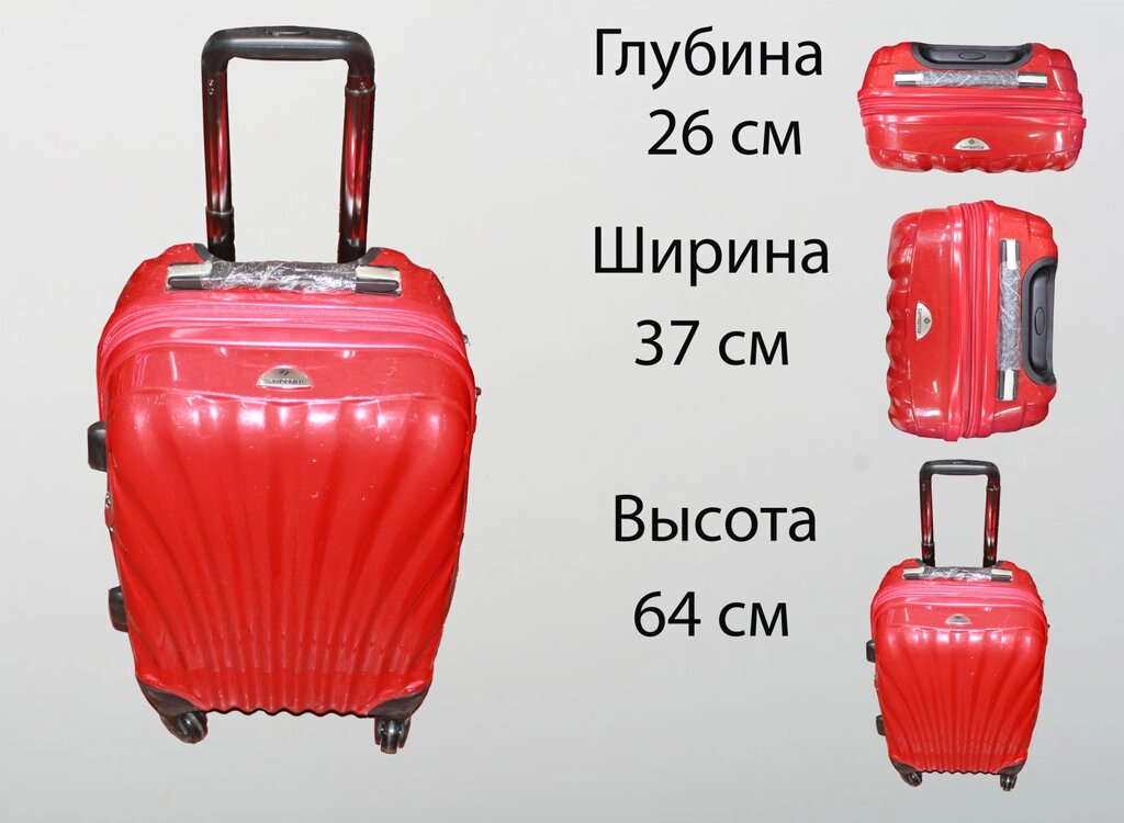 Пластиковый чемодан на 4 колесах, М, красный от компании Интернет-магазин VPROK_kz - фото 1