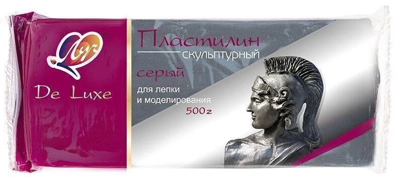 Пластилин скульптурный серого цвета "ЛУЧ", 500 г от компании Интернет-магазин VPROK_kz - фото 1