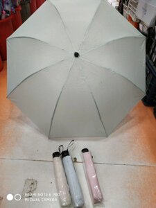 Полуавтоматический складной женский зонт, серый
