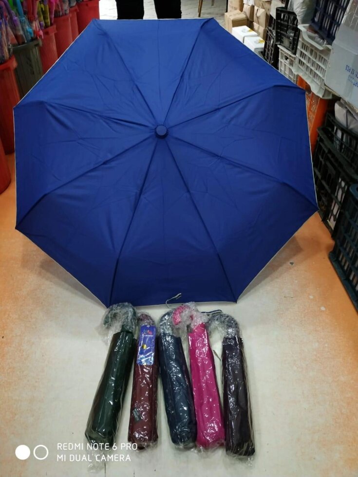 Полуавтоматический складной женский зонт, синий от компании Интернет-магазин VPROK_kz - фото 1