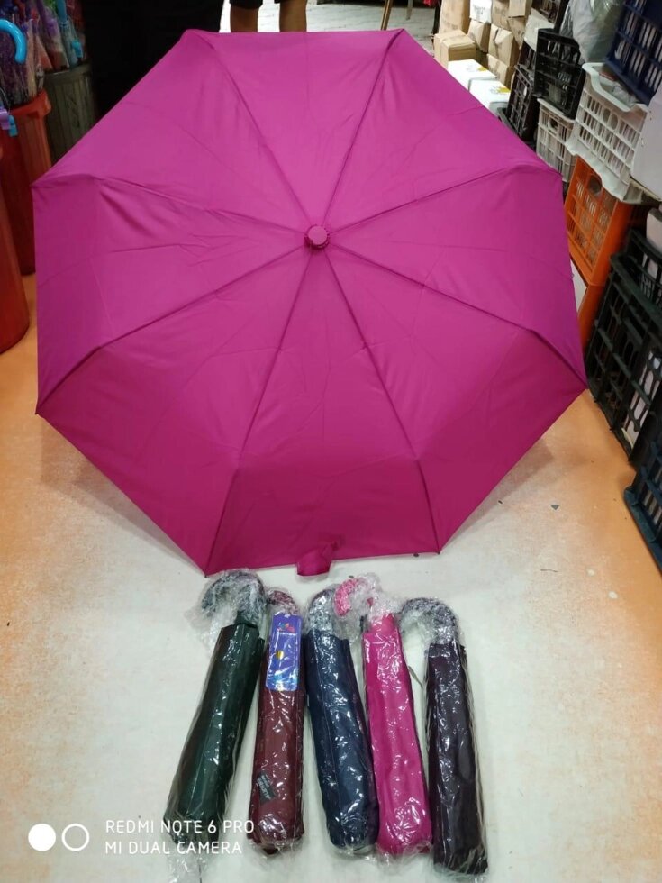 Полуавтоматический складной женский зонт, сиреневый от компании Интернет-магазин VPROK_kz - фото 1