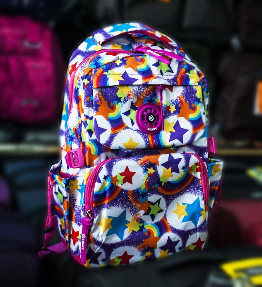 Рюкзак "Sunny" (розовый, со звездами) от компании Интернет-магазин VPROK_kz - фото 1