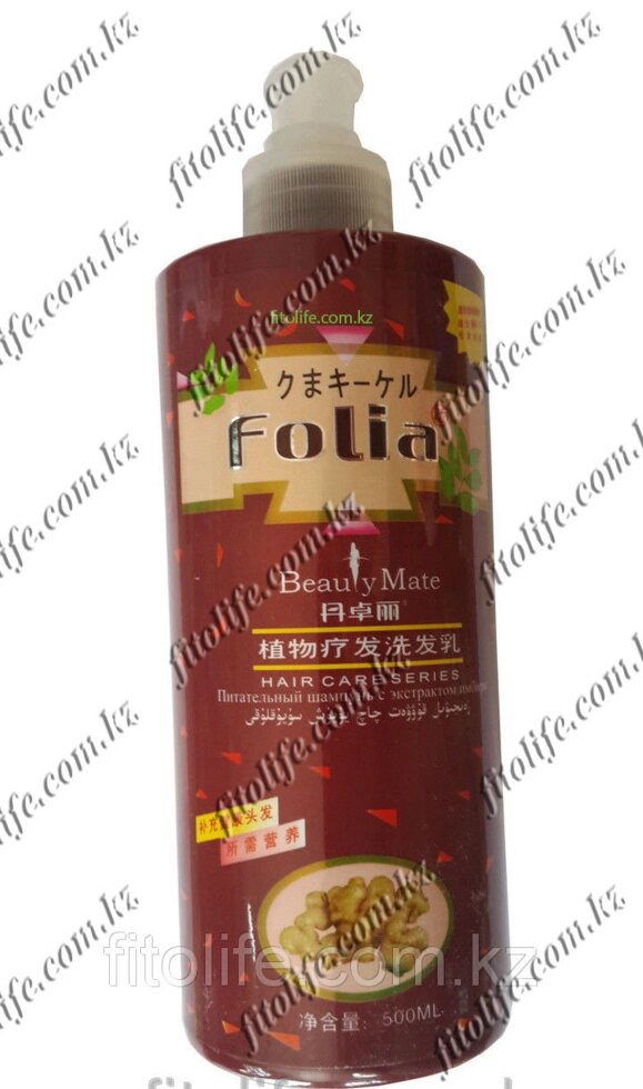 Шампунь для волос Folia, имбирь от компании Интернет-магазин VPROK_kz - фото 1