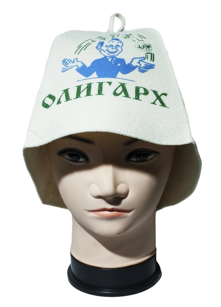 Шапка для бани и сауны, войлочная, "Олигарх", (белого цвета) от компании Интернет-магазин VPROK_kz - фото 1