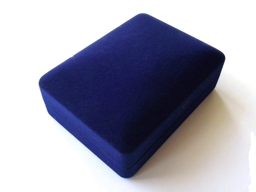 Синяя подарочная коробочка ##от компании## Интернет-магазин VPROK_kz - ##фото## 1