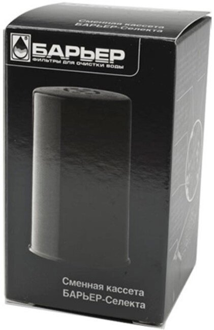 Сменная кассета для проточных фильтров Р602Р00 от компании Интернет-магазин VPROK_kz - фото 1