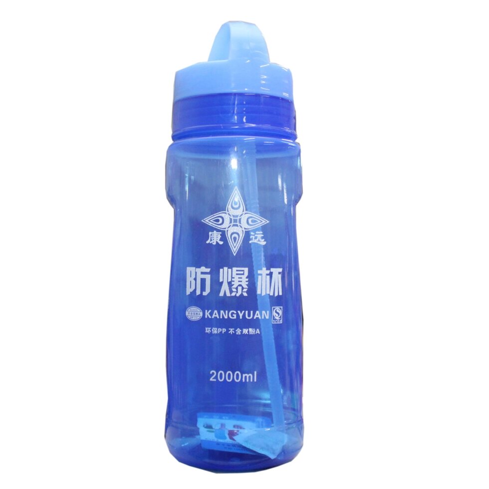 Спортивная бутылка для воды "KANGYUAN", синяя, 2 л от компании Интернет-магазин VPROK_kz - фото 1