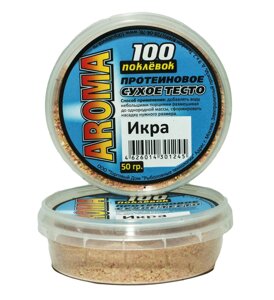 Сухое тесто для насадок "100 поклевок AROMA икра"