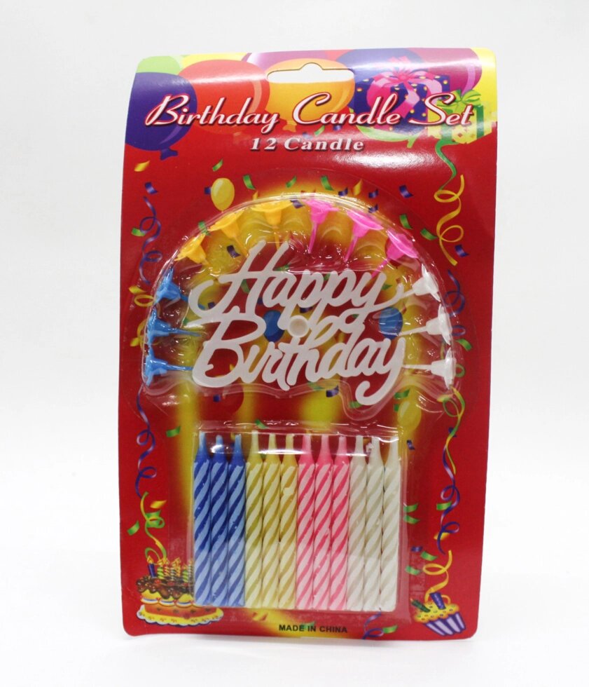 Свечи на торт "Happy birthday", 12 шт. от компании Интернет-магазин VPROK_kz - фото 1