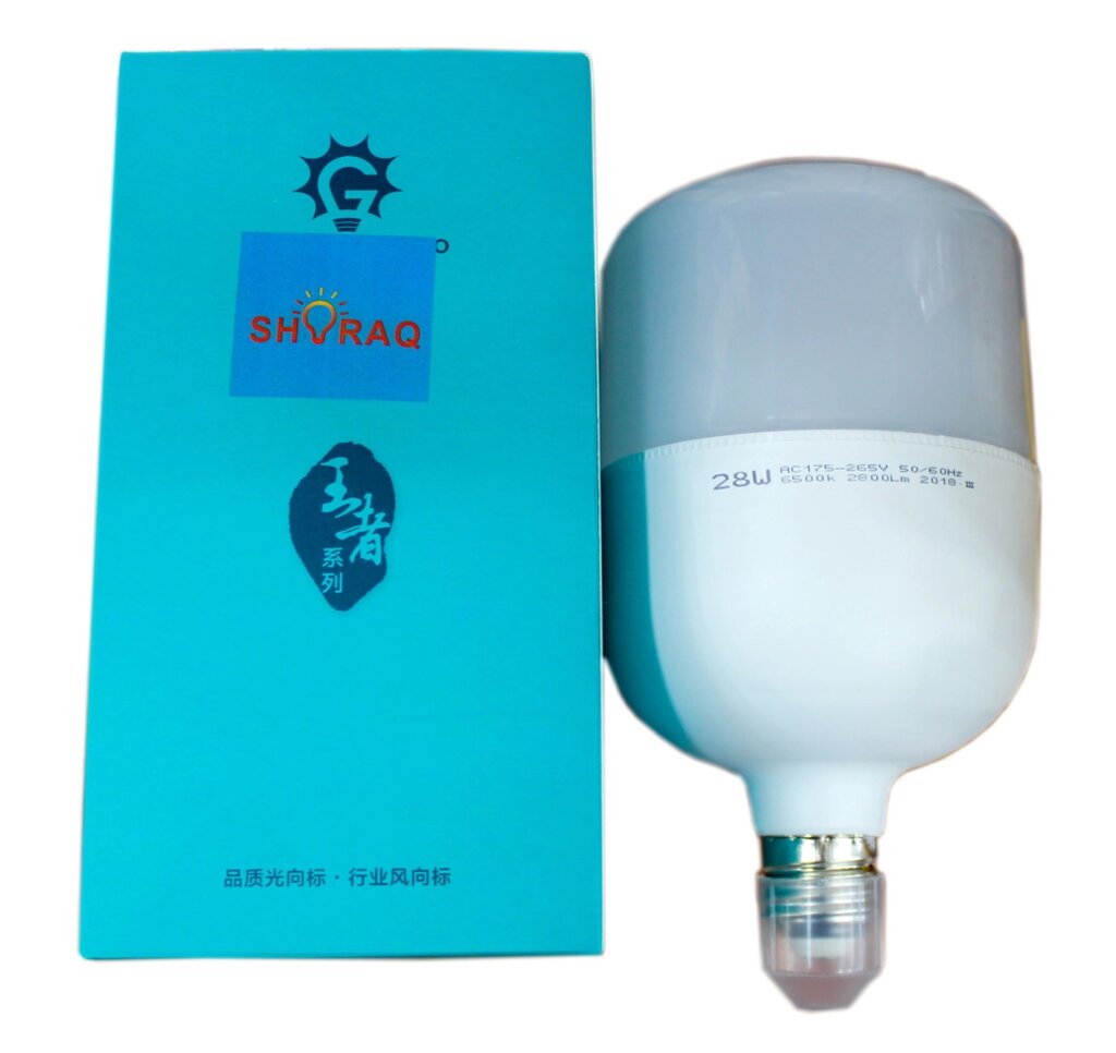 Светодиодная лампа LED 28 W от компании Интернет-магазин VPROK_kz - фото 1