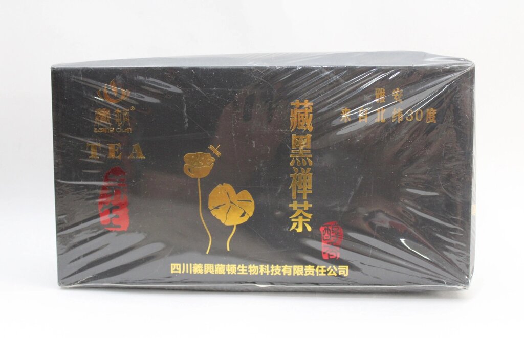 Тибетский черный чай, 240 гр. от компании Интернет-магазин VPROK_kz - фото 1