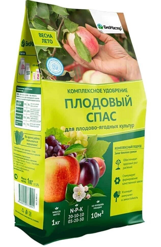 Удобрение минеральное БиоМастер "Плодовый спас", 1 кг от компании Интернет-магазин VPROK_kz - фото 1