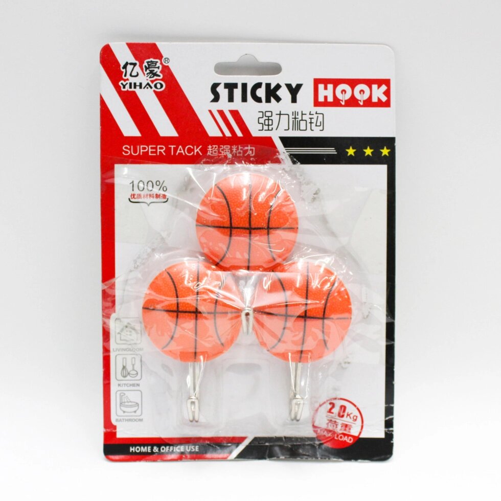 Вешалки-крючки для полотенец "Баскетбольные мячи", 3 шт. от компании Интернет-магазин VPROK_kz - фото 1