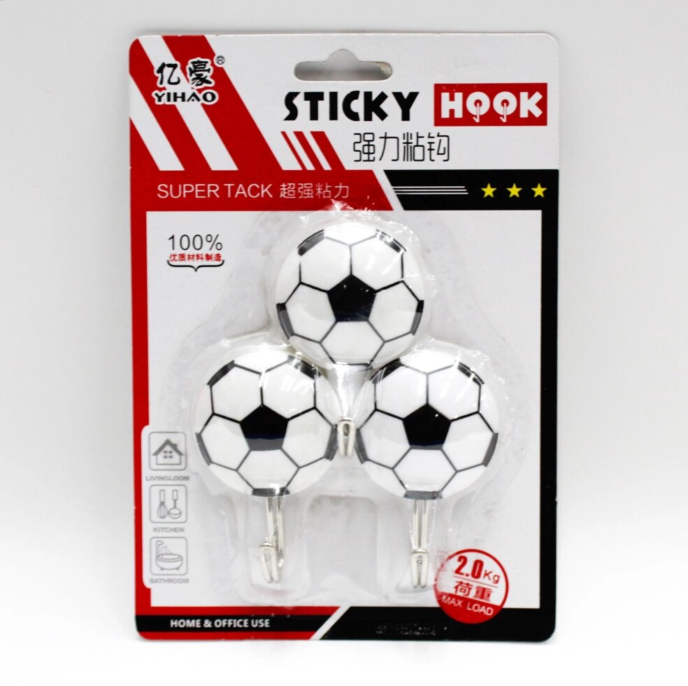 Вешалки-крючки для полотенец "Футбольные мячи", 3 шт. от компании Интернет-магазин VPROK_kz - фото 1
