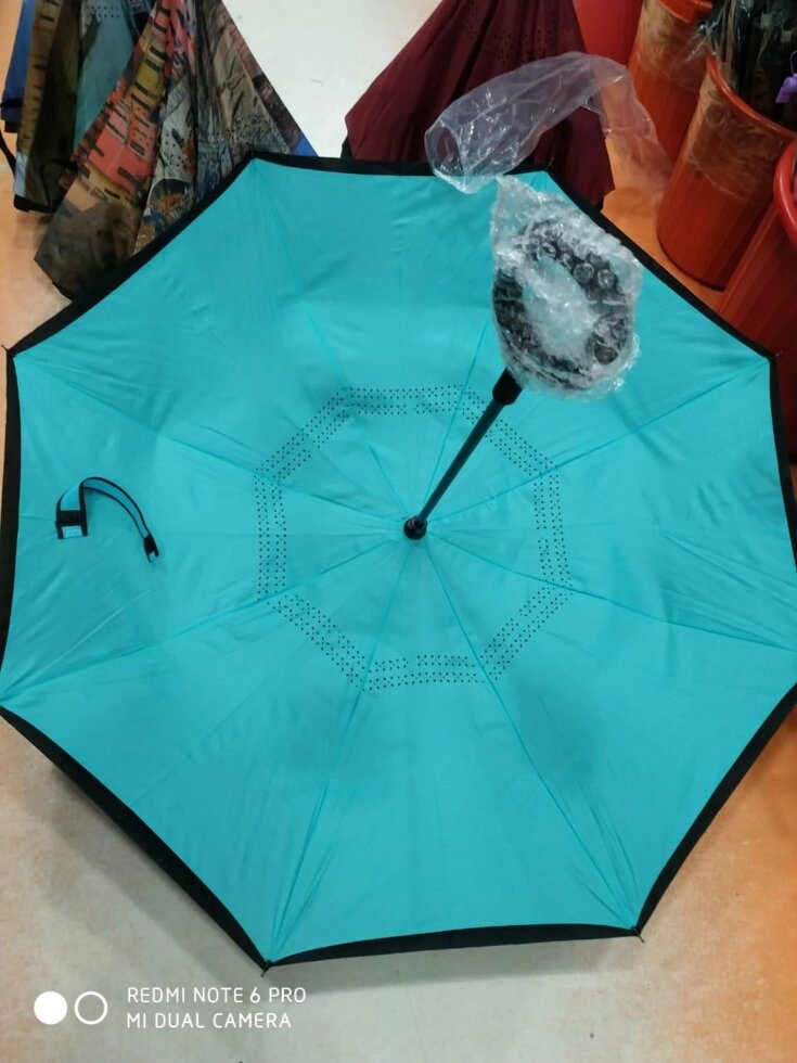 Зонт-наоборот, голубой от компании Интернет-магазин VPROK_kz - фото 1