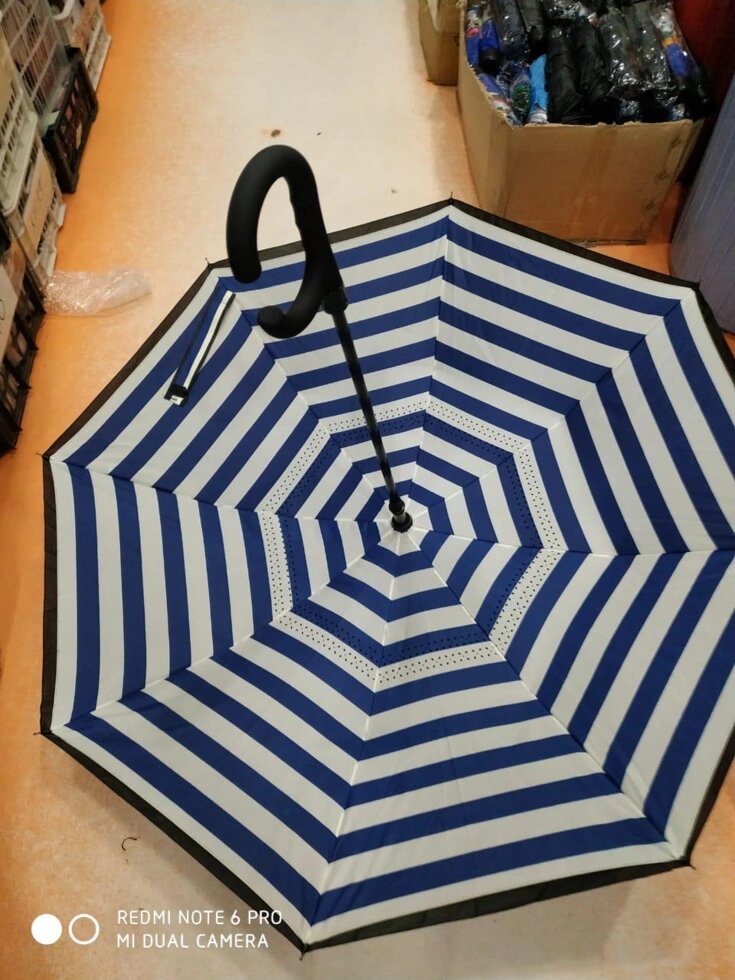 Зонт-наоборот, полоска от компании Интернет-магазин VPROK_kz - фото 1