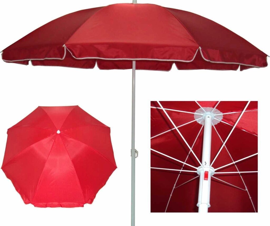Зонт пляжный диаметр 1,5 м, мод.602BR (красный) от компании Интернет-магазин VPROK_kz - фото 1