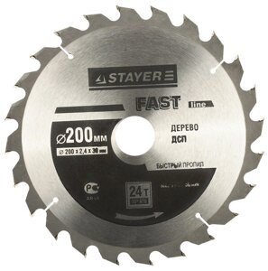 Диск пильный stayer master "FAST-line" по дереву, 180х30мм, 20т