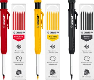 Набор: 3 АСК автоматических строительных карандаша (чёрный, красный, желтый) + 18 грифелей,2.8 мм, твердость