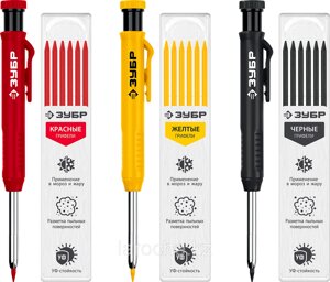 Набор: 3 АСК автоматических строительных карандаша (чёрный, красный, желтый) + 18 грифелей,2.8 мм, твердост