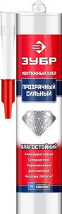 Клей монтажный ЗУБР "ЭКСПЕРТ" КМ-250, суперсильный, прозрачный, 300мл