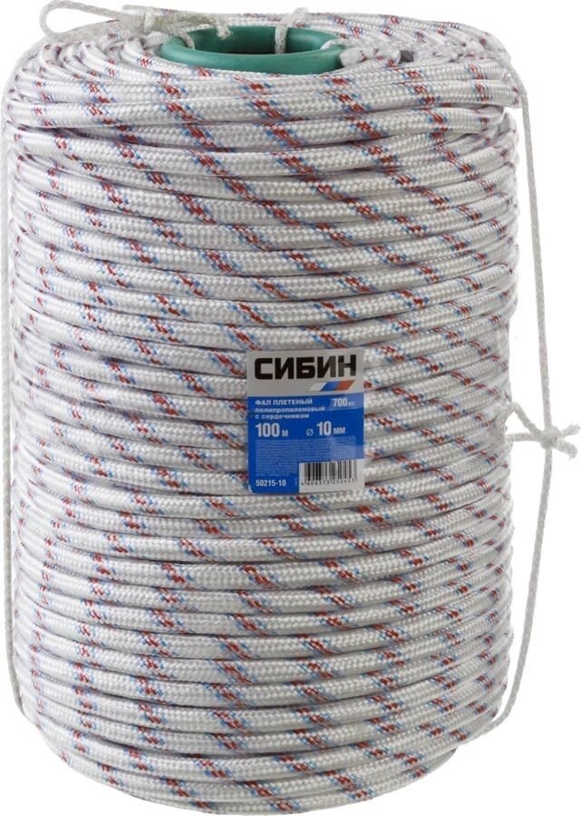 Полипропиленовый фал СИБИН 24-прядный d=10мм, 100м, плетёный с сердечником от компании "LaROCHE Construction Services" строительная компания - фото 1