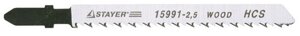 Полотна STAYER "PROFI" для эл/лобзика, HCS, по дереву, фанере, ламинату, обр. рез, EU-хвост, шаг 2,5мм 75мм 2шт