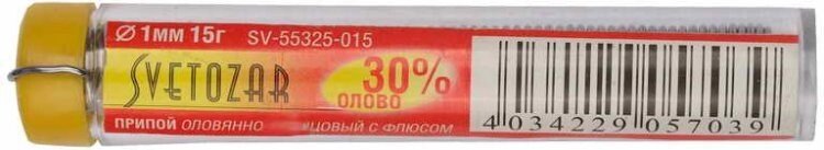 Припой СВЕТОЗАР оловянно-свинцовый, 30% Sn / 70% Pb, 25гр от компании "LaROCHE Construction Services" строительная компания - фото 1