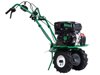 Green Tiller Мотокультиваторы (Дания)