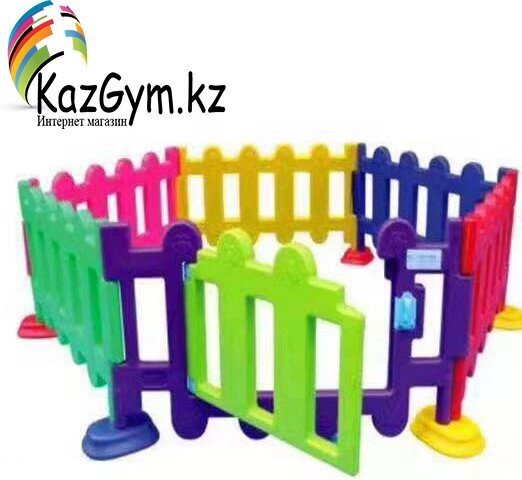 Детский игровой заборчик низкий, секционный (1 метр) от компании KazGym - фото 1