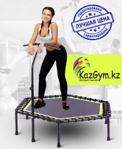 Фитнес батут для джампинга с ручкой LeeFitness Pro