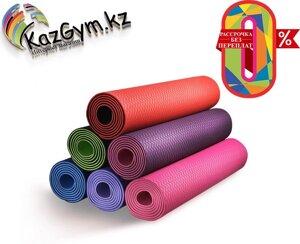 Коврики для йоги ART. FiT (61х183х0.6 см) TPE, с чехлом, цвета в ассортименте розово-розовый