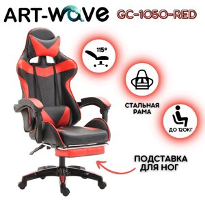 Кресло игровой GC-1050, красно-черное